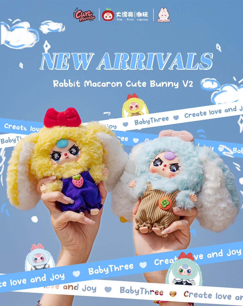 Baby Three (babythree) 日本限定 6色セット Baby Three (babythree) 日本限定 6色セット⑤