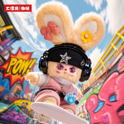 Baby Three Go! Youth Series Plush Blind Box front view collectible plush toy