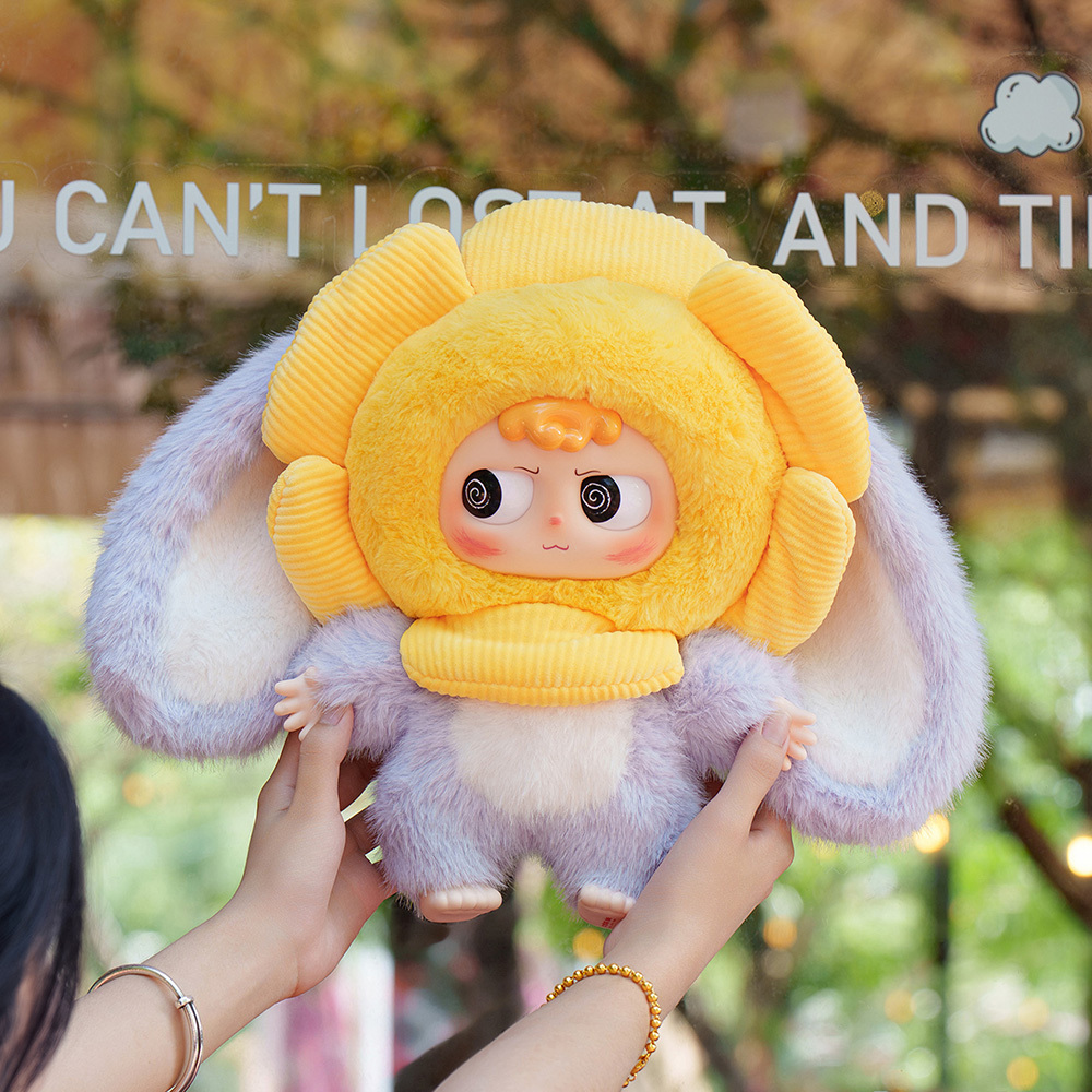 Heyme - 400%Plush Blind Box（Babythree Official）