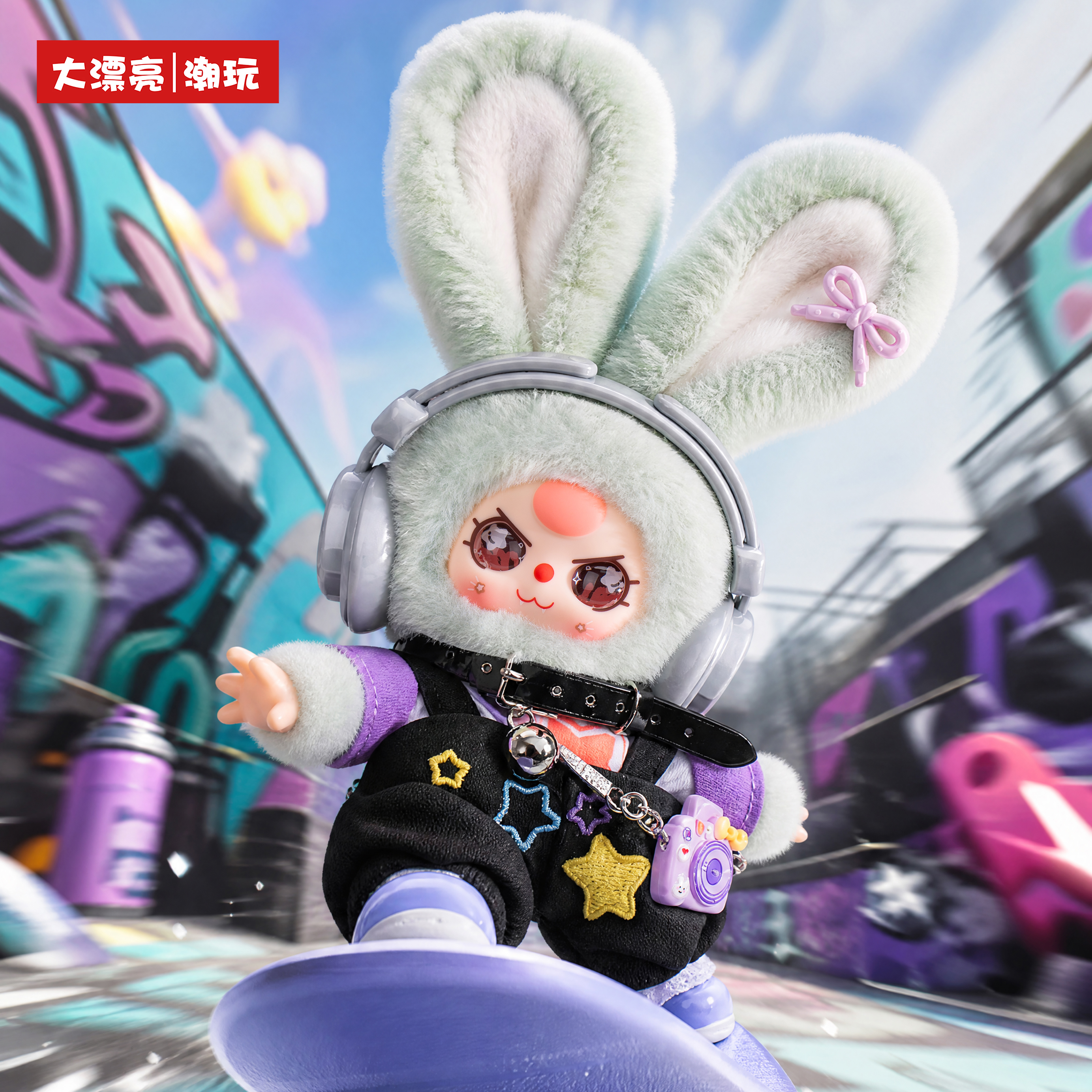 Baby Three Go! Youth Series Plush Blind Box cute rabbit character plush