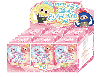Baby Three Rabbit Macaron Cute Bunny V2 Plush Blind Box（Babythree Official）