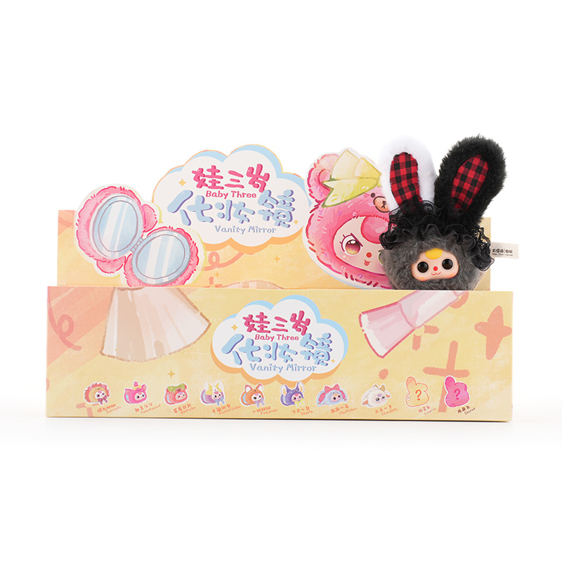 Baby Three - Vanity Mirror Plush Blind Box（Babythree Official）
