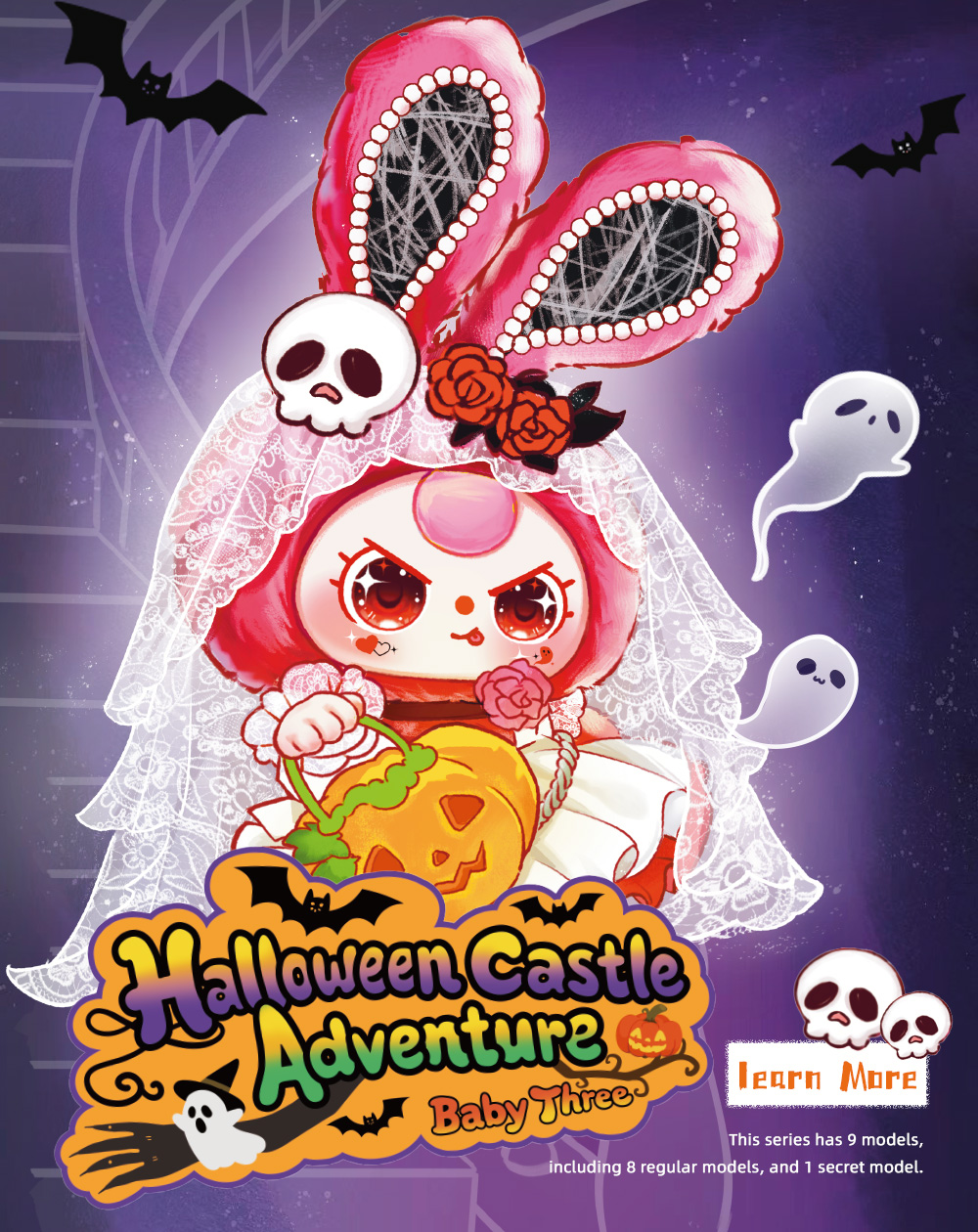 Cureplaneta Official（ Babythree Official） – cureplaneta