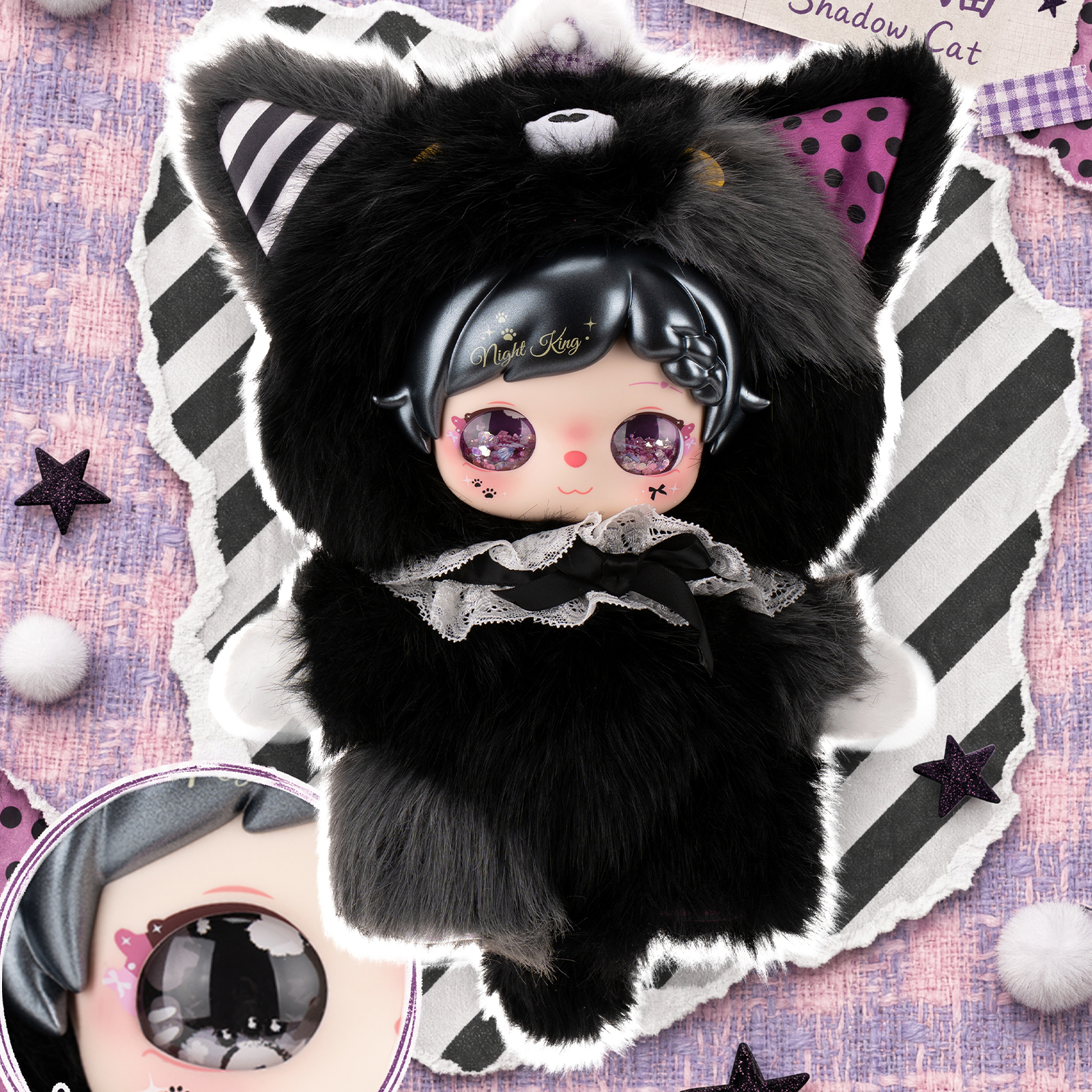 Pixie Zoey Collage World 400% Series Plush Figure standing plush collectible