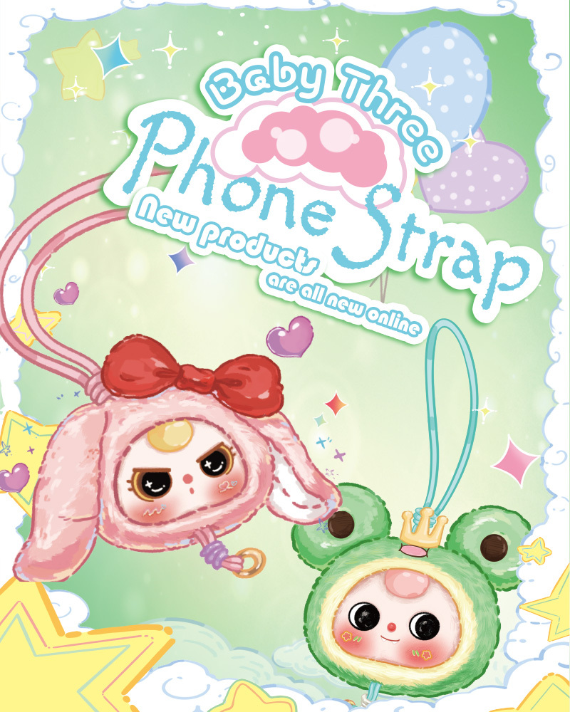 Baby Three Phone Strap Plush Blind Box（Babythree Official）
