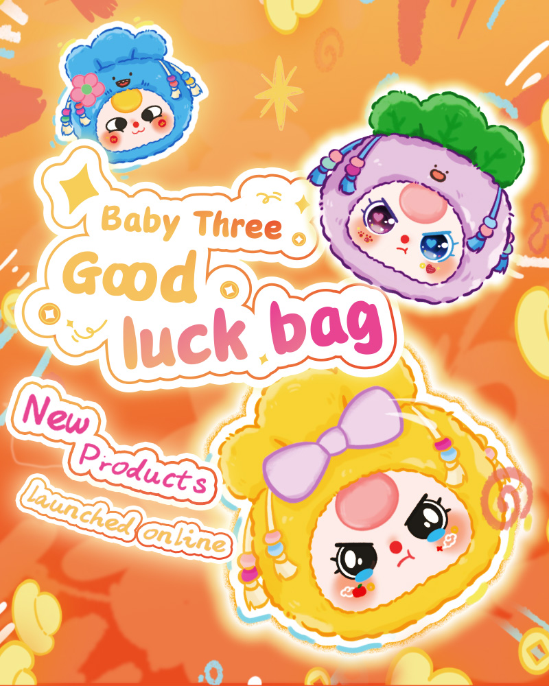 Baby Three Good Luck Bag（Babythree Official） – cureplaneta