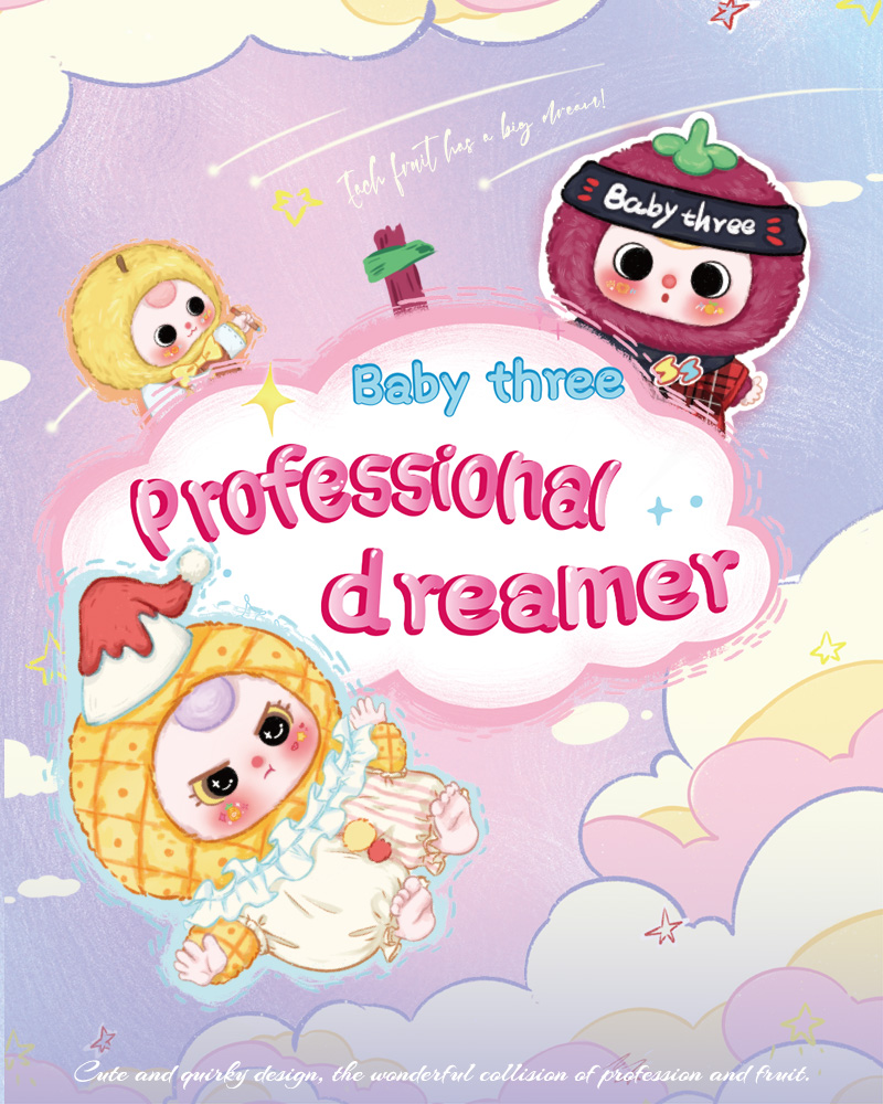 Baby Three Career Dreamer Plush Blind Box（Babythree