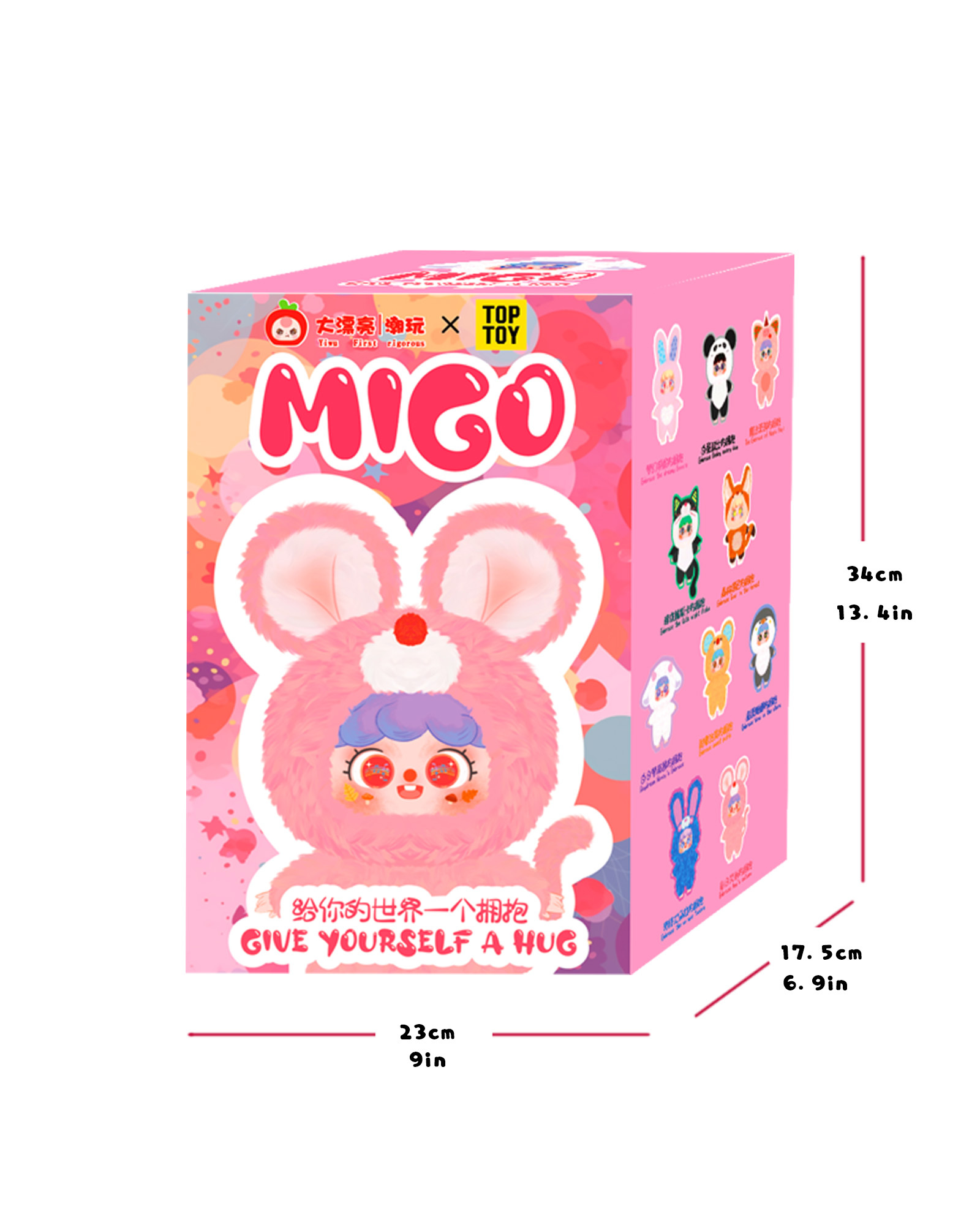 MIGO 400% Big Plush Give Yourself A Hug Lucky Bag（Babythree Official）