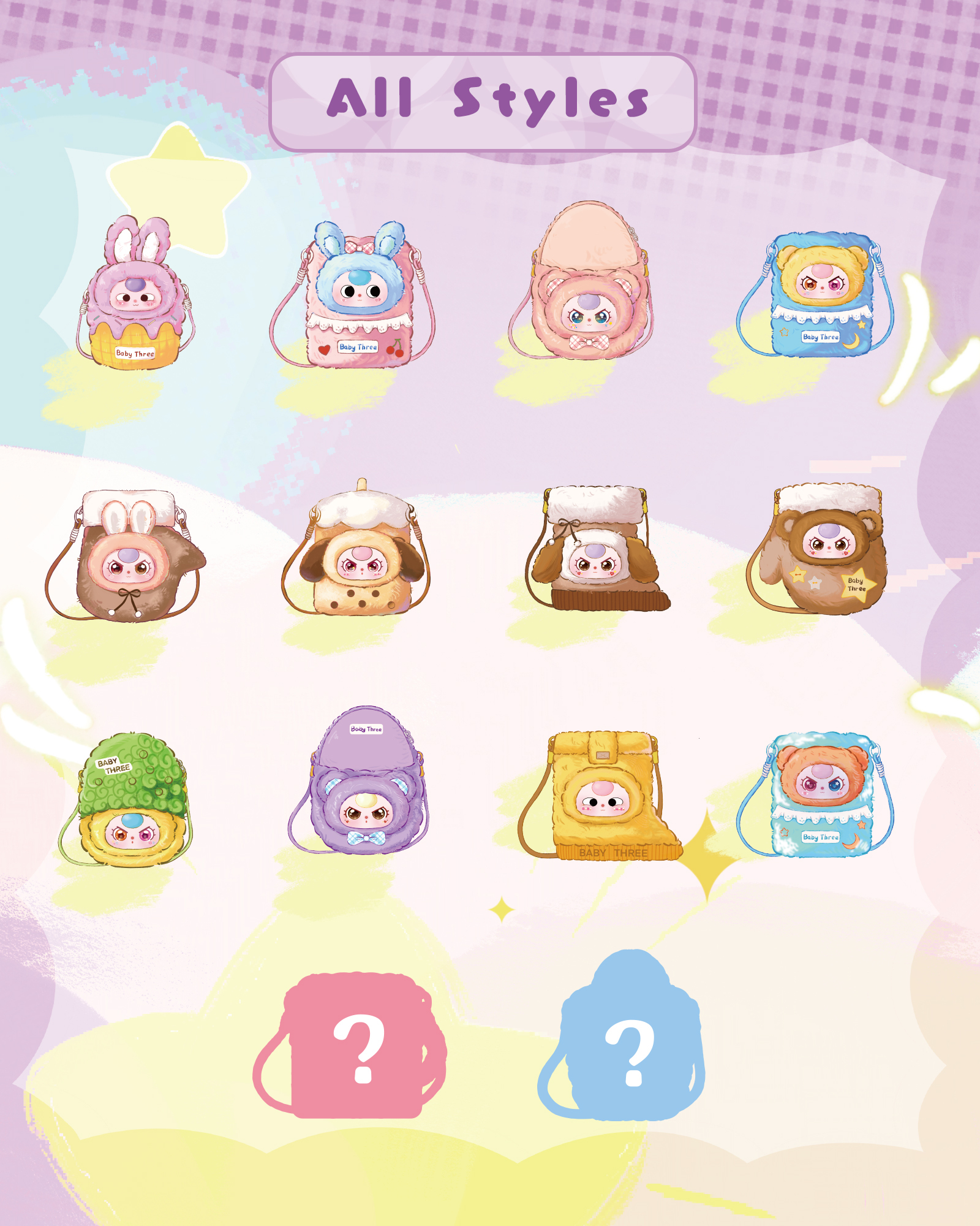 Baby Three - Phone Bag Plush Blind Box（Babythree Official）