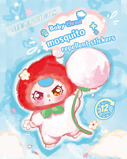 [Copy]Baby Three - Mosquito Repellent Stickers (Babythree Official)