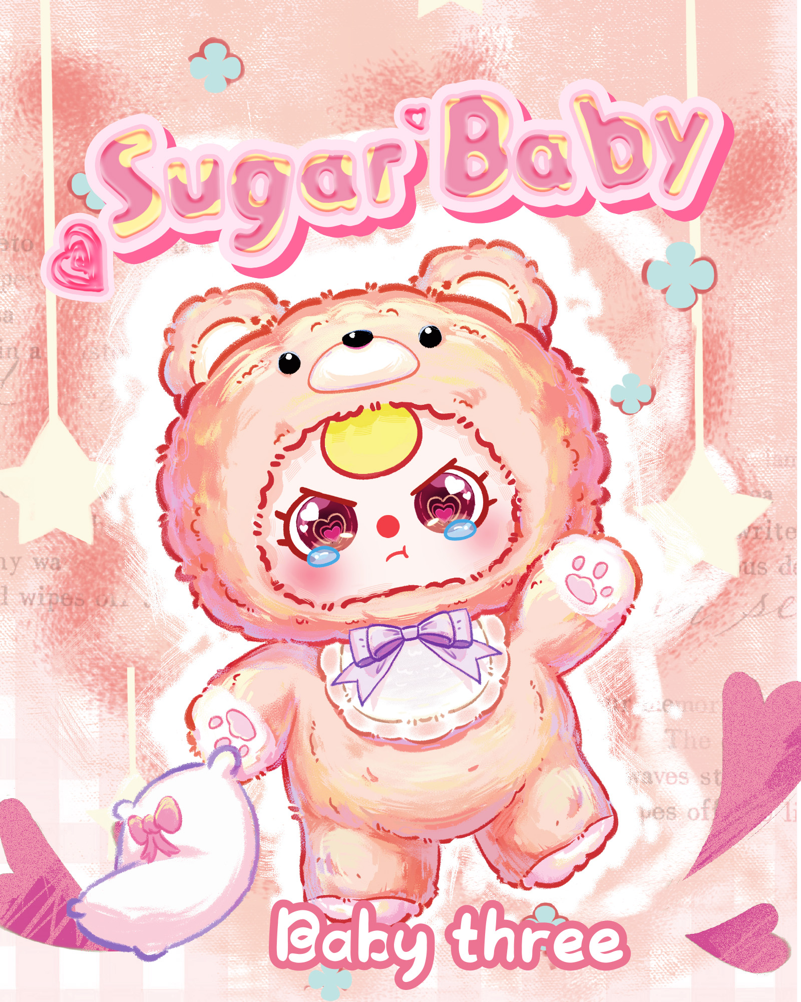 Baby Three 400% Big Plush Animal Series Blind Box V2