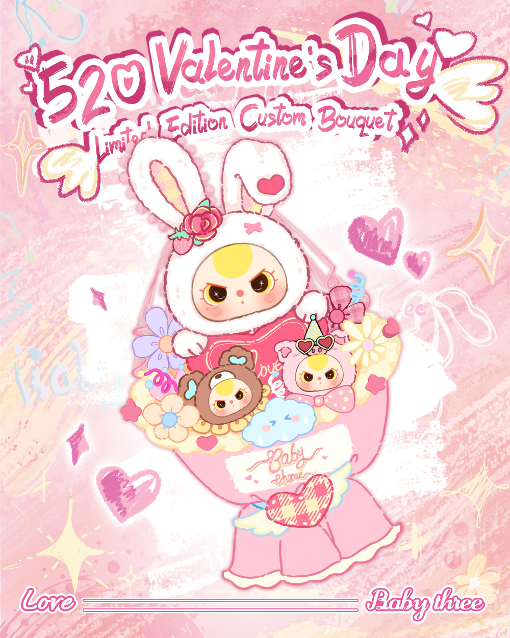 ラブブ Babythree セット④ Baby Three 520 Valentine's DayWmindl Eoltion Cuskom Bougyet