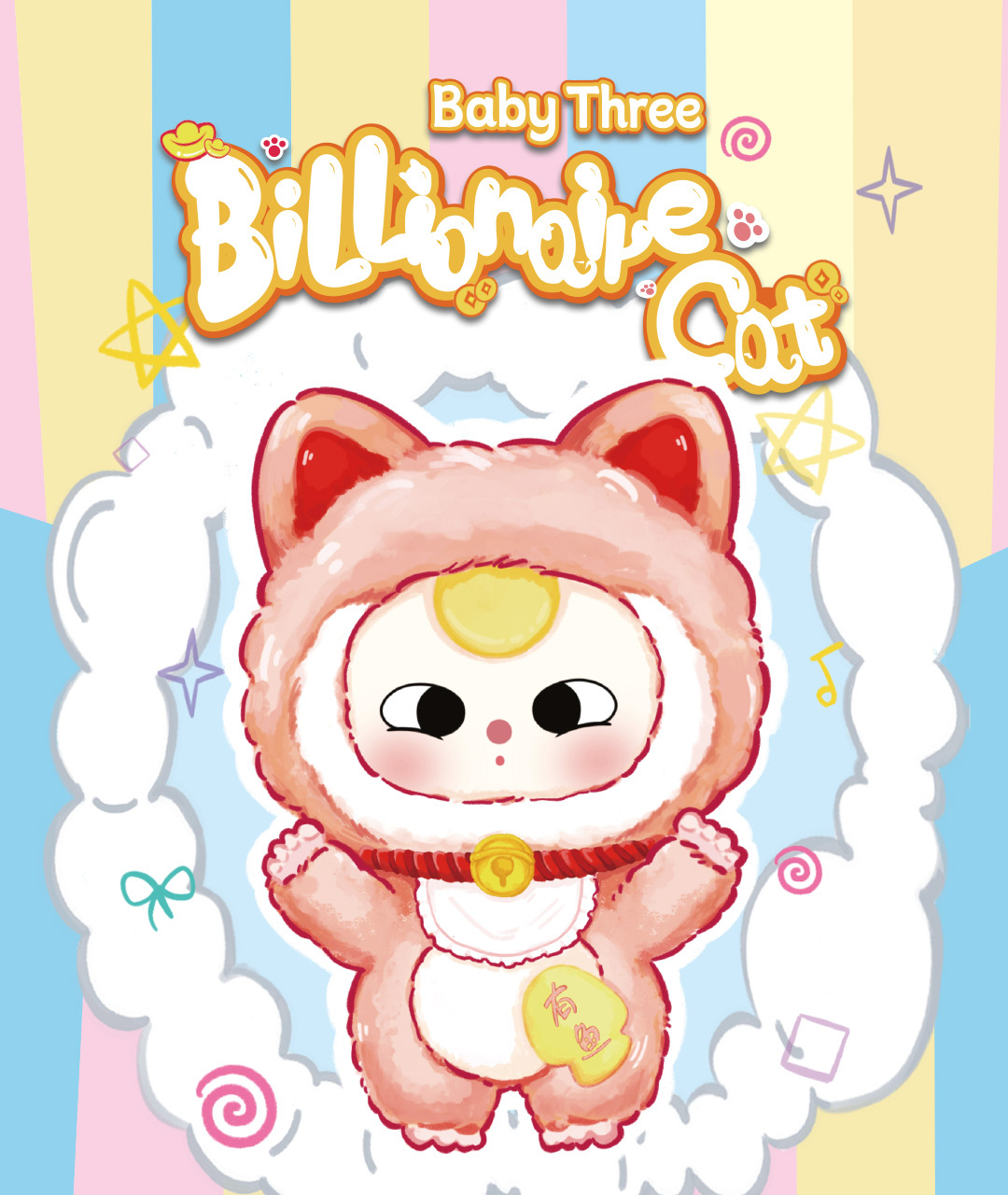 Baby Three - Billionaire cat plush lucky bag（Babythree Official）