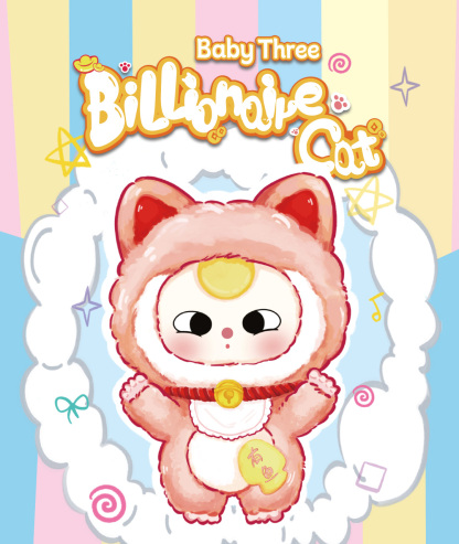 Baby Three - Billionaire cat plush lucky bag（Babythree Official）