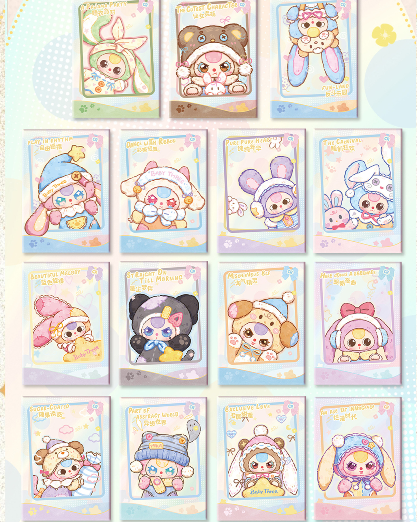 Baby Three Baby three  guards the cute alliance Cards (Babythree Official)