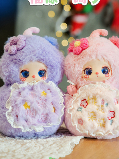Liila's Magicr FULU Plush Series Lucky Bag （Babythree Official）