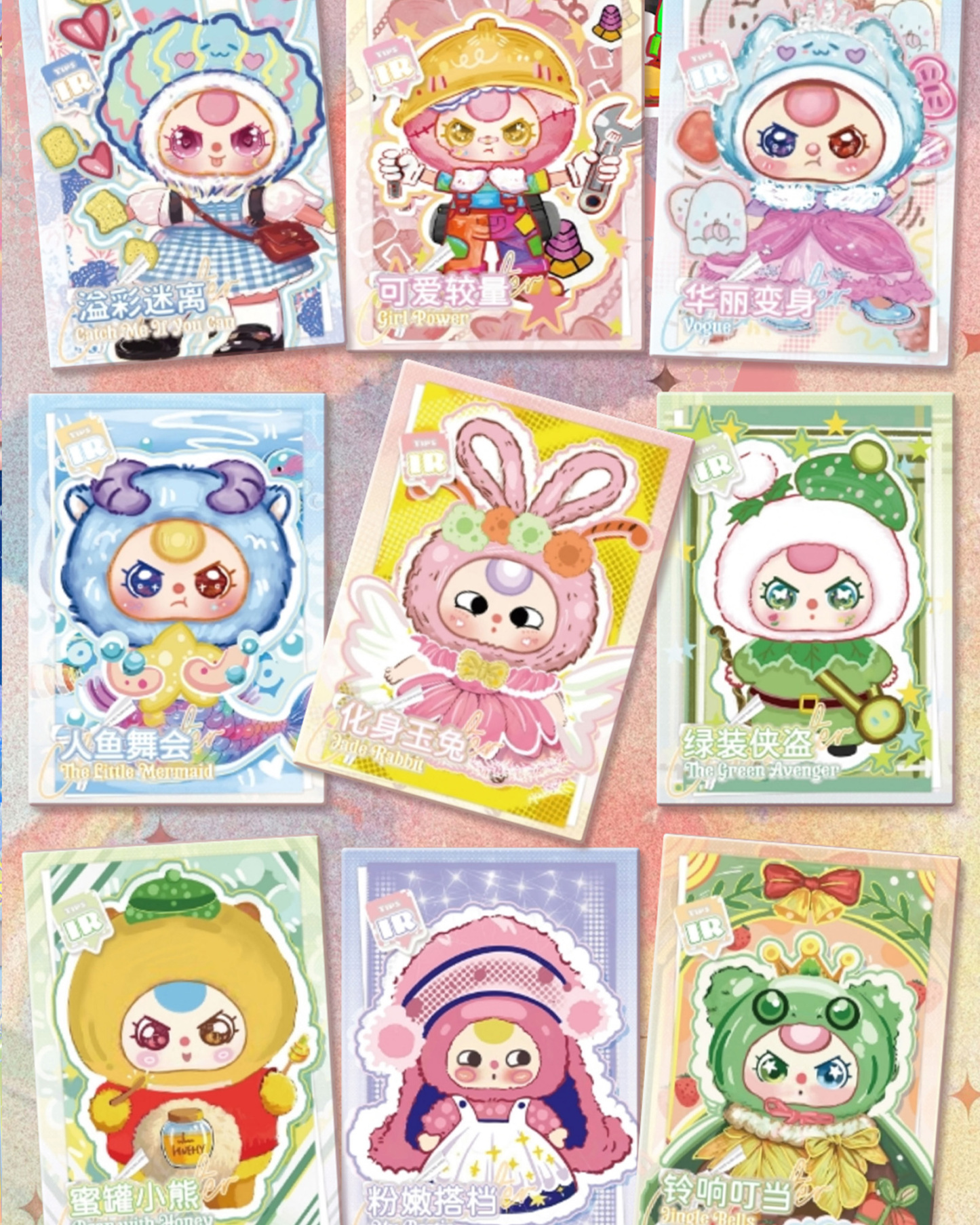 Baby Three Baby three  guards the cute alliance Cards (Babythree Official)