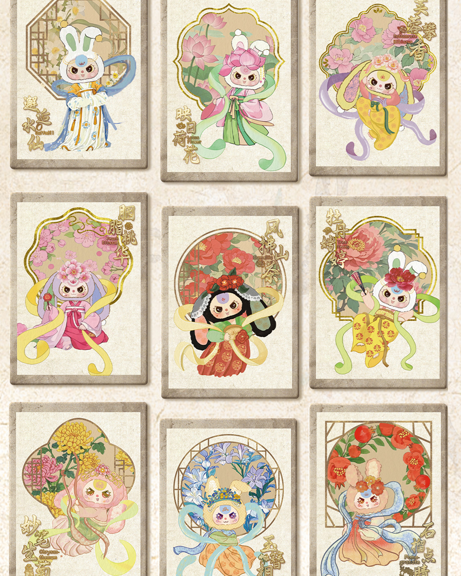 Baby Three Baby three  guards the cute alliance Cards (Babythree Official)