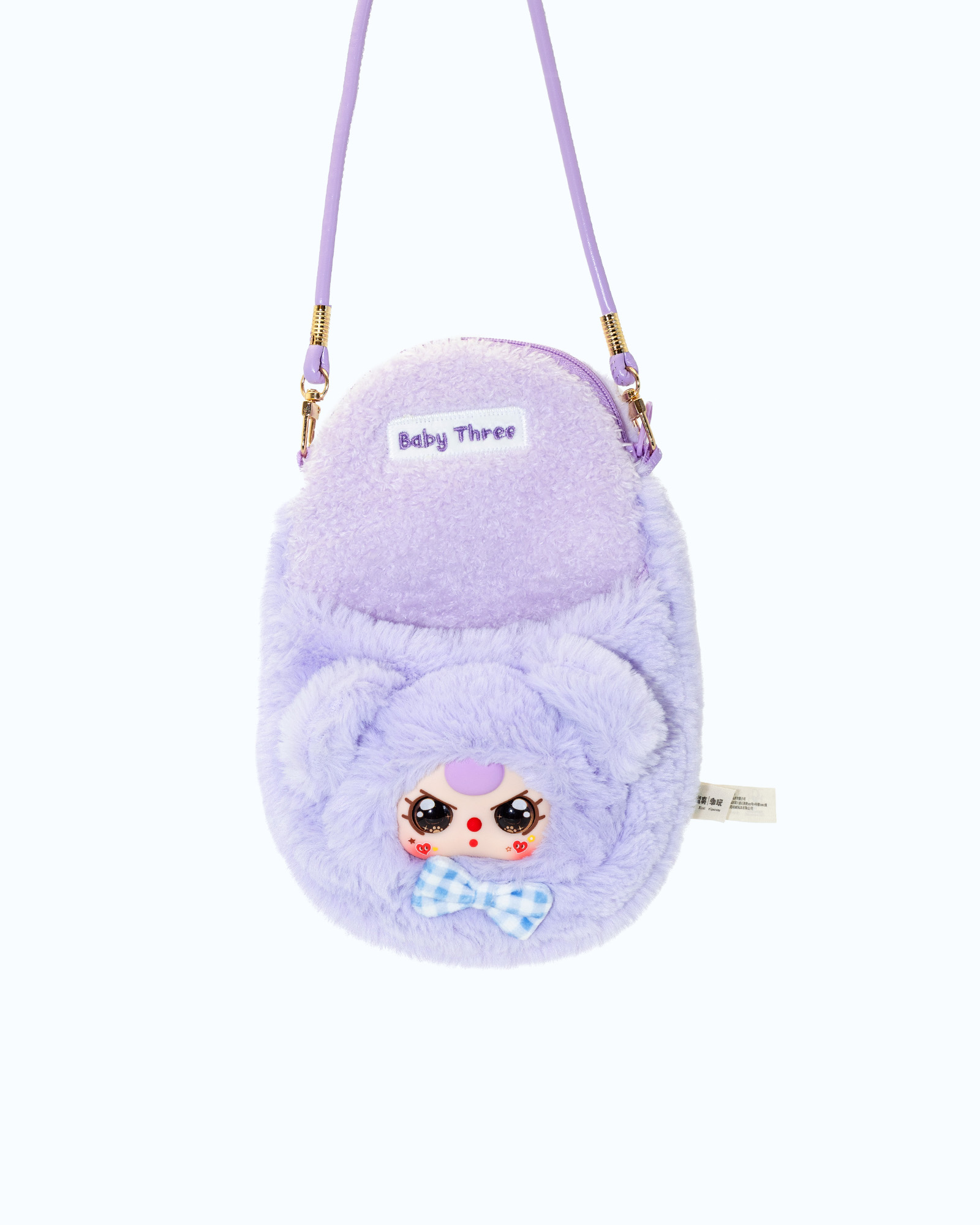 Baby Three Orchard Zipper Bag Plush Blind Box（Babythree