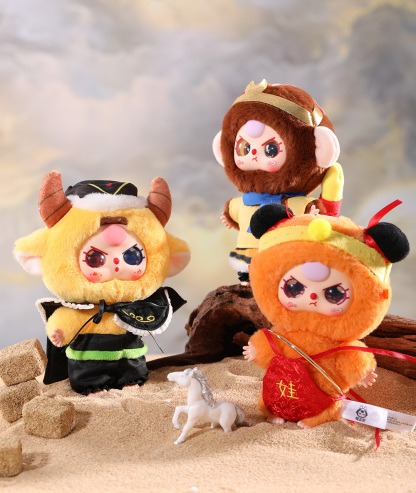 Baby Three Havoc in Heaven Lucky Bag（Babythree Official）