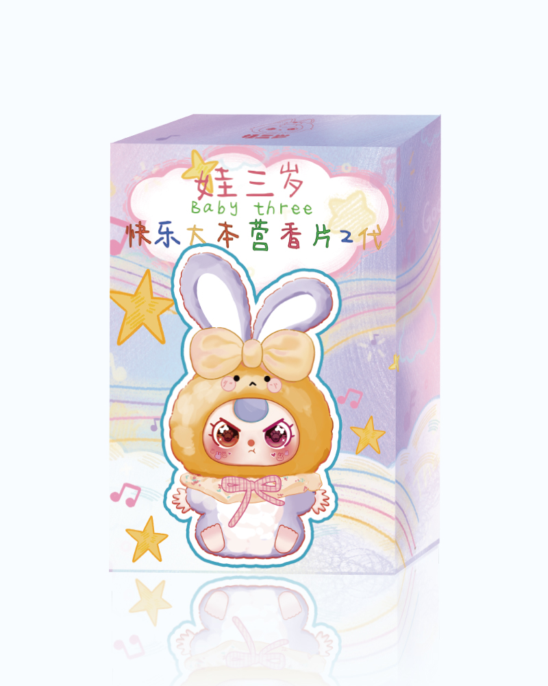 Baby Three - Happy Camp Fragrant Tables V2 (Babythree Official