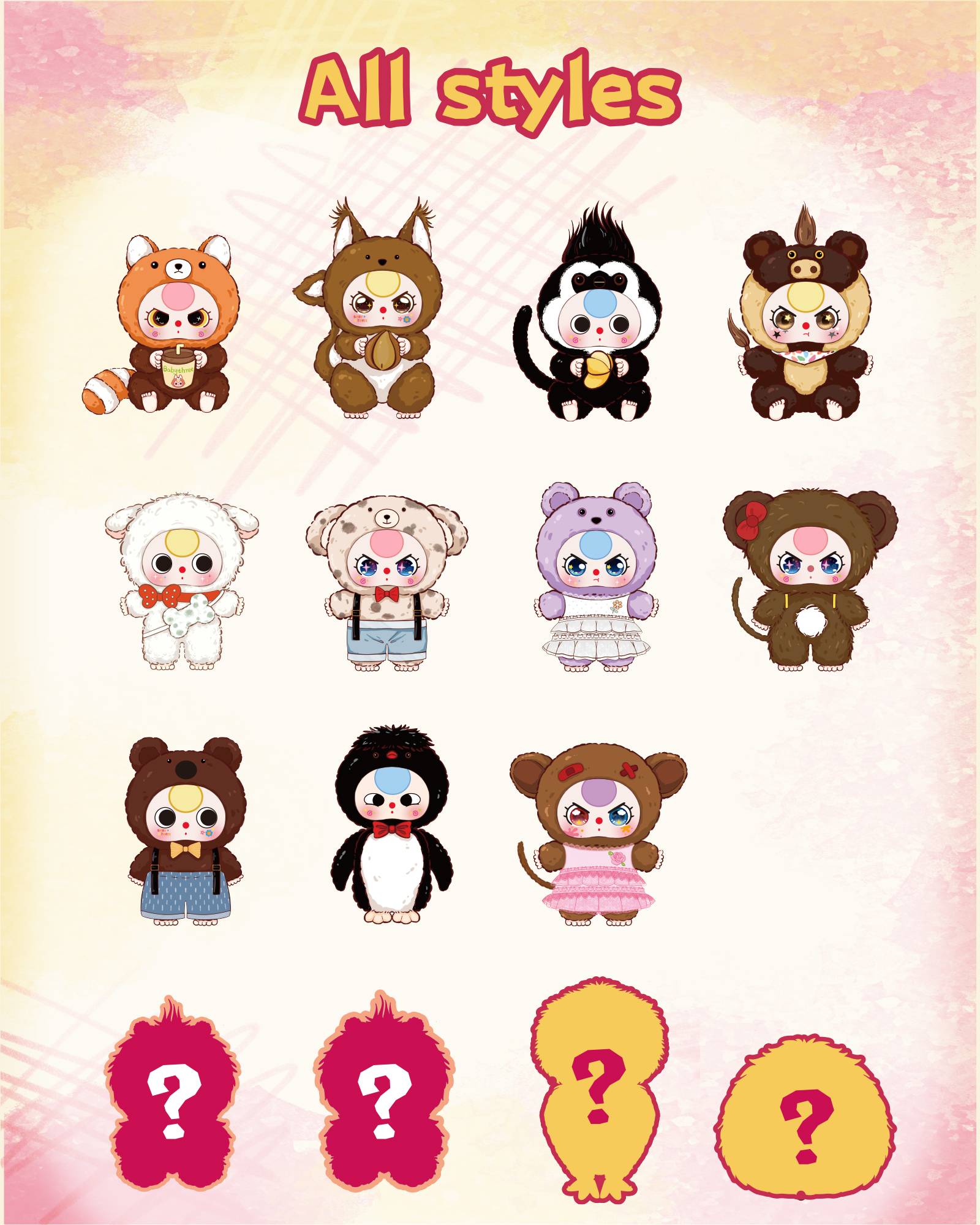 Baby Three 400% Big Plush Animal Series Blind Box V2（Babythree