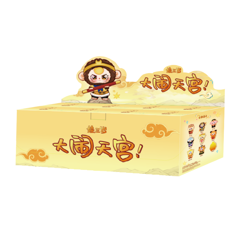 Baby Three Havoc in Heaven Lucky Bag（Babythree Official）