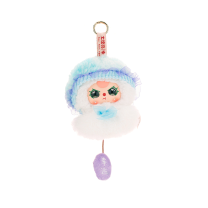 Baby Three - Sunny Baby Plush Limited Edition Plush Blind Box（Babythree Official）