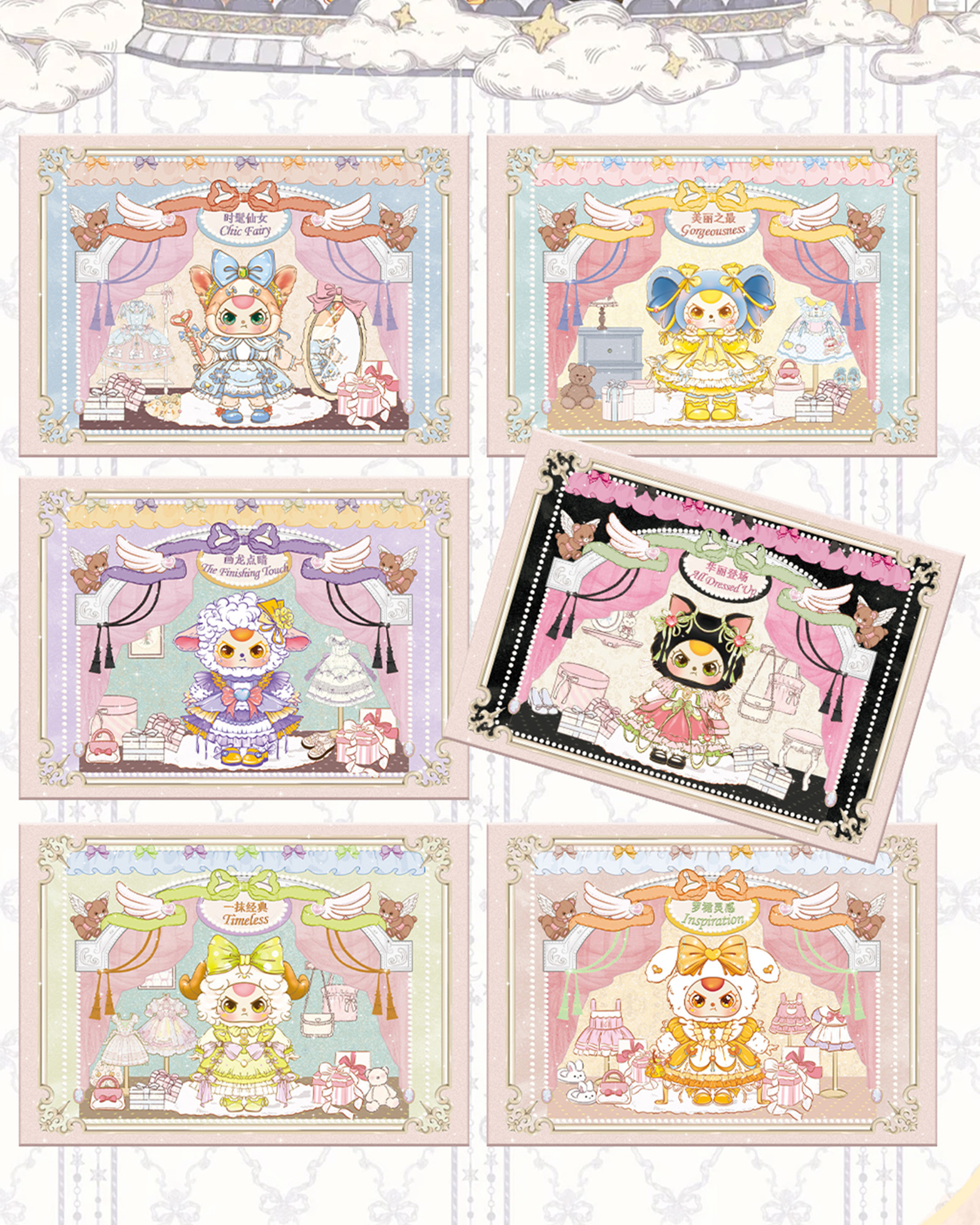 Baby Three Baby three  guards the cute alliance Cards (Babythree Official)