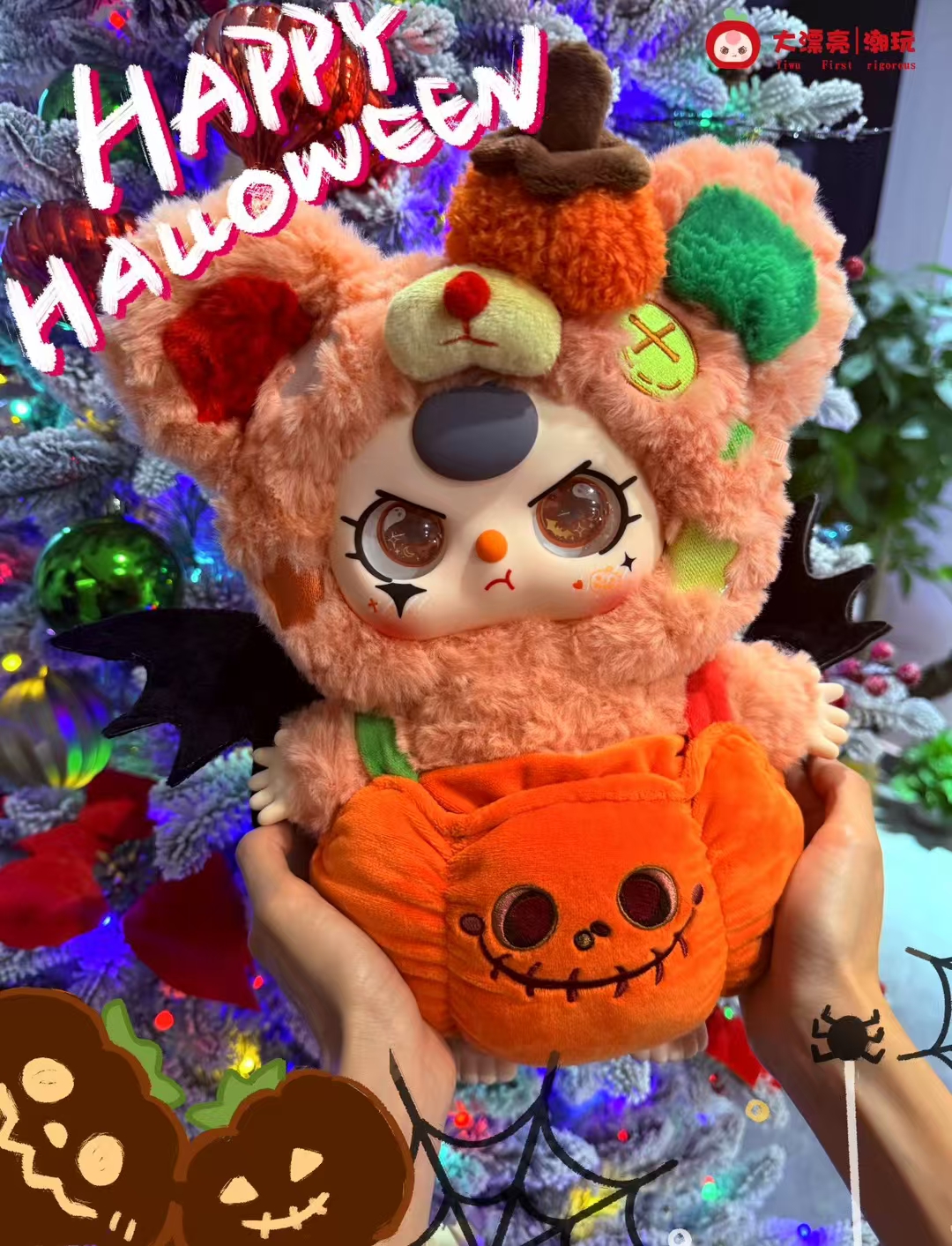 168. babythree big400%体　ハロウィンす限定2体　ぬいぐるみ Babythree 400% Halloween Limited Set(White&Orange) Plush