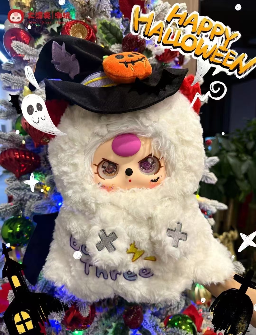 Babythree 400% Halloween Limited Set(White&Orange)
