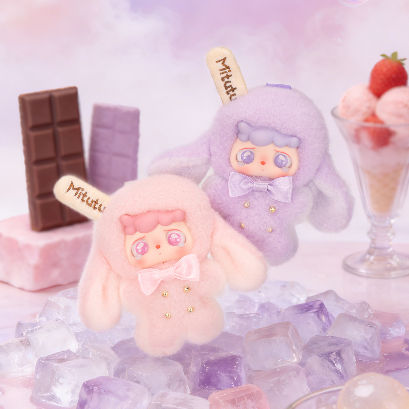 Mitutu&Hulalal Cream Pops Series Plush Blind Box front view collectible plush toy