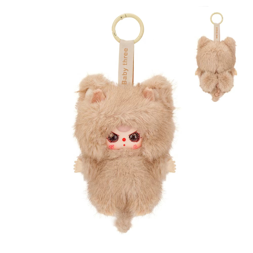 Babythree 400% Christmas Limited Set Plush Series Lucky Bag