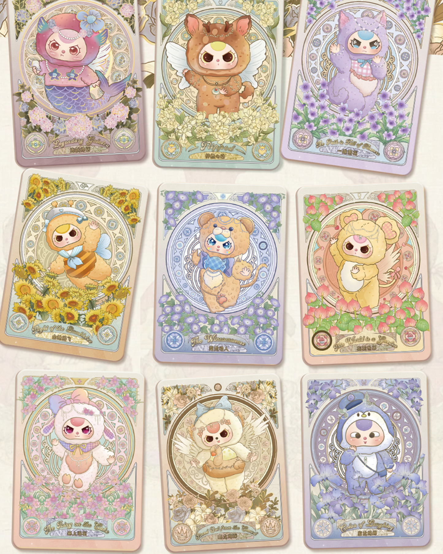 Baby Three Baby three  guards the cute alliance Cards (Babythree Official)