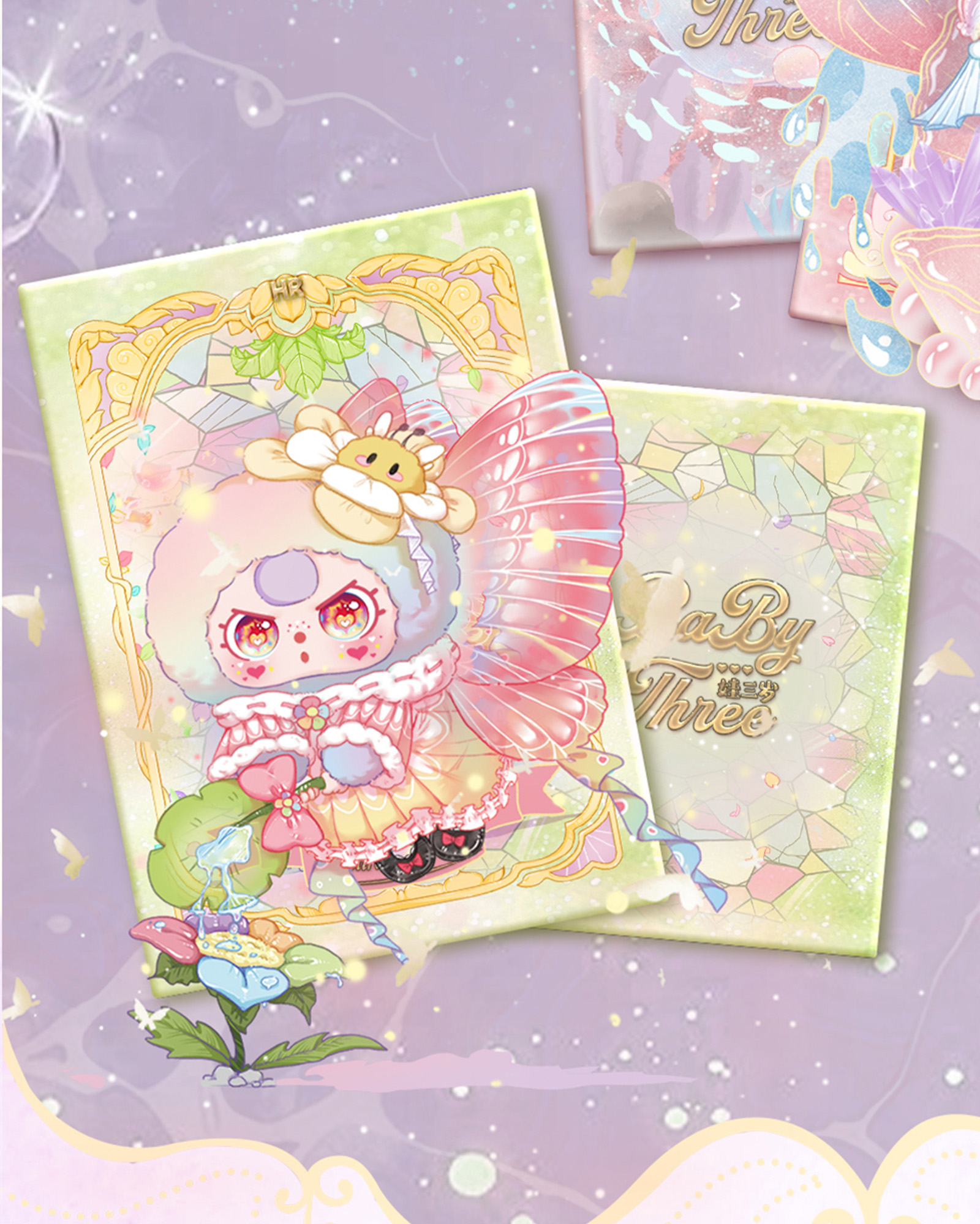 Baby Three Baby three  guards the cute alliance Cards (Babythree Official)