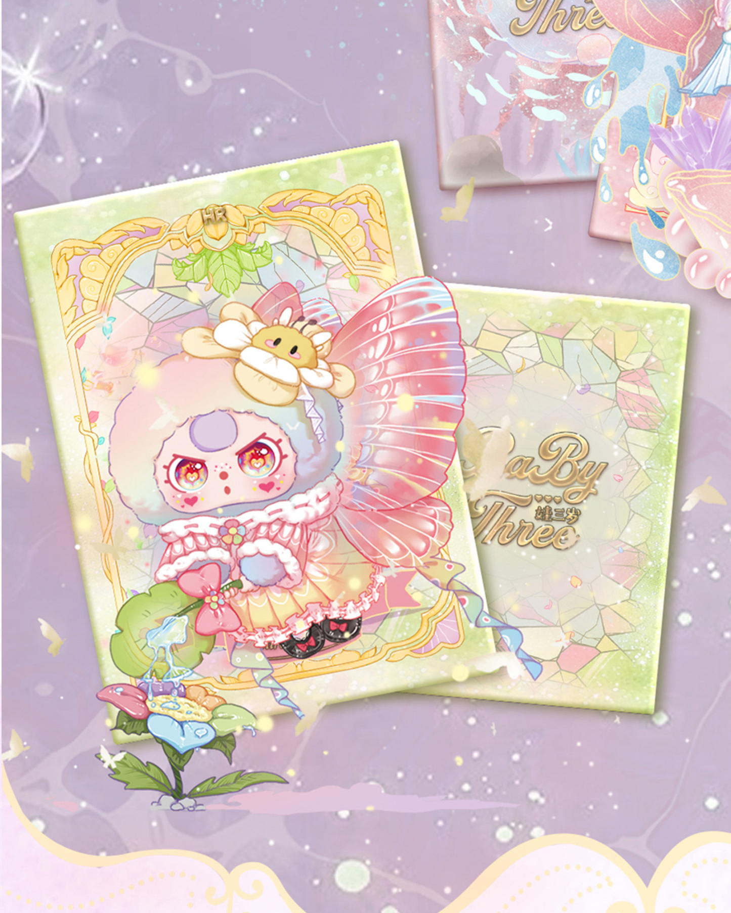 Baby Three Baby three  guards the cute alliance Cards (Babythree Official)