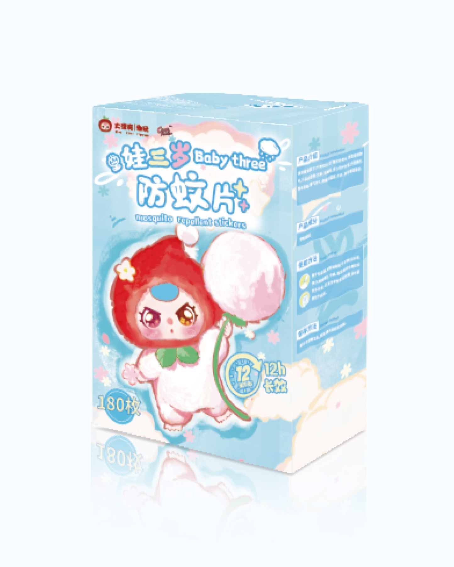 [Copy]Baby Three - Mosquito Repellent Stickers (Babythree Official)