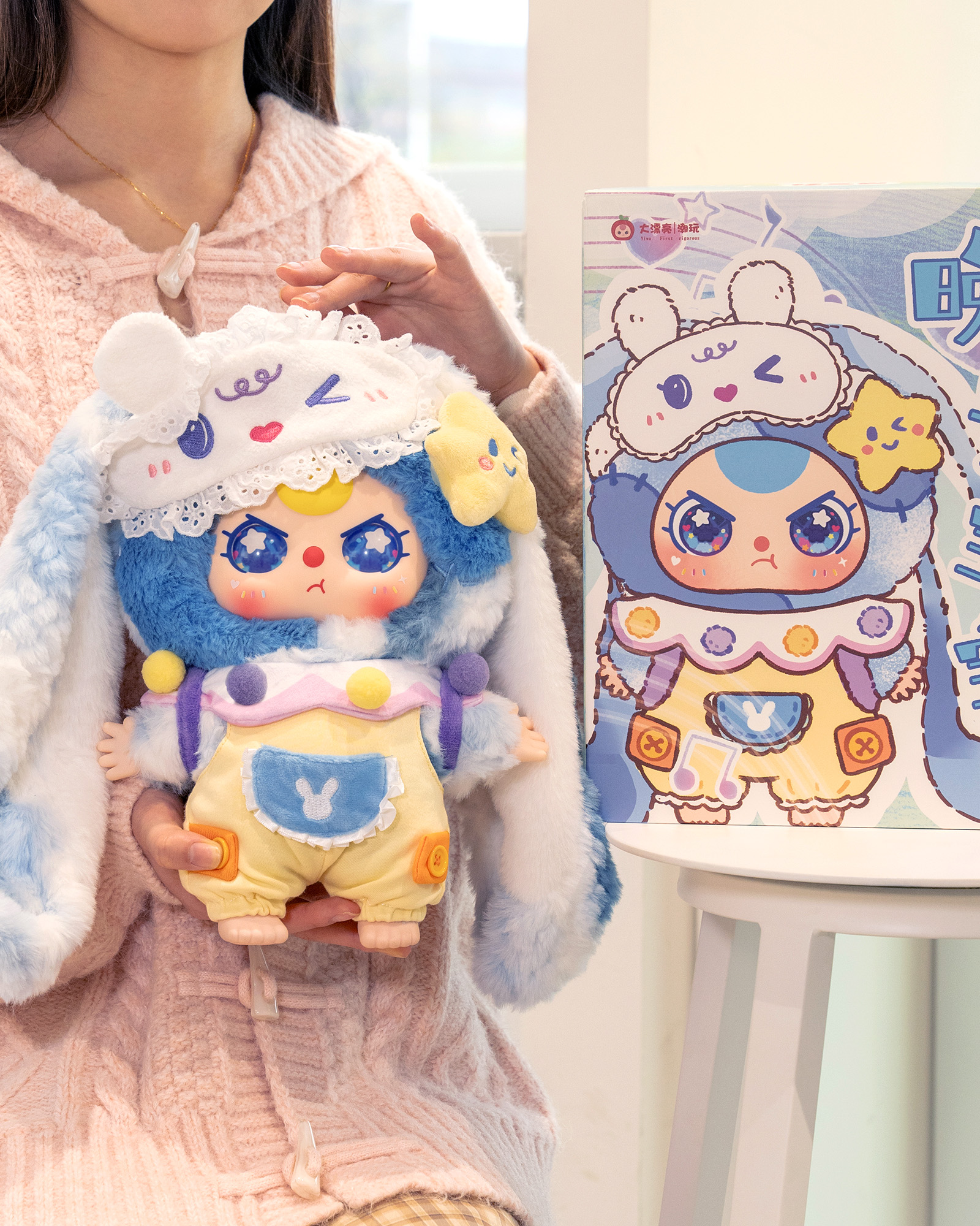 Baby Three 400% Good night baby set Lucky Bag（Babythree Official