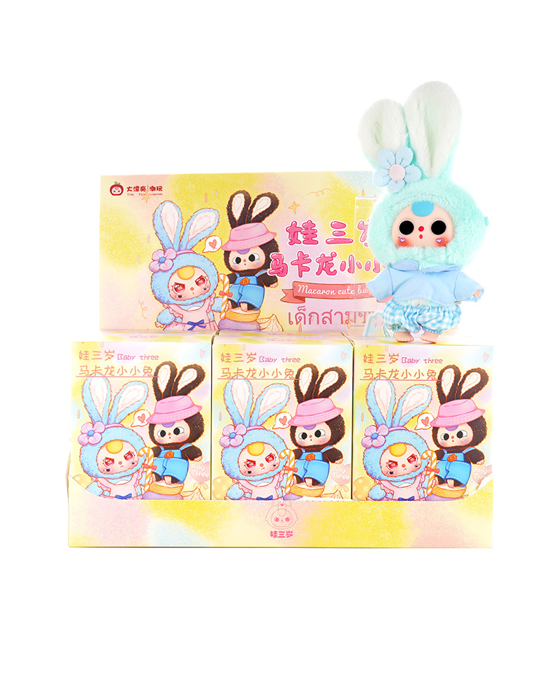Baby Three Rabbit Macaron Cute Bunny Plush Series lucky bag