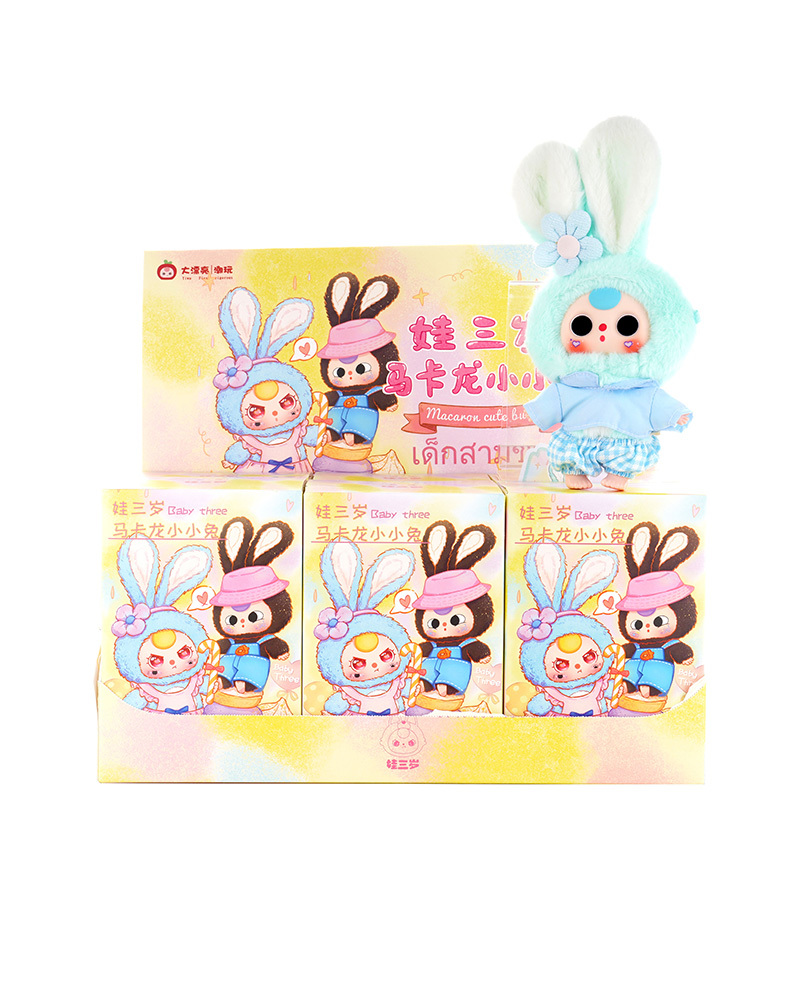 Baby Three Rabbit Macaron Cute Bunny Plush Blind Box（Babythree Official）