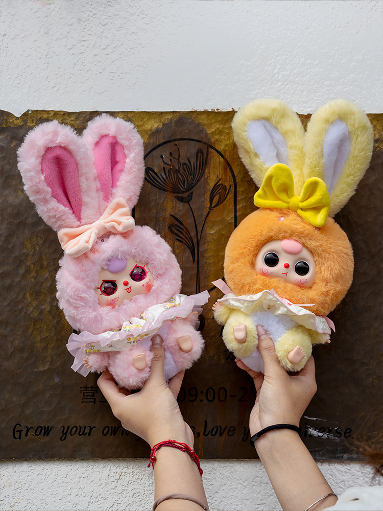Babythree miniature bunny 3セット Baby Three Bunny Return Plush Blind Box（Babythree Official
