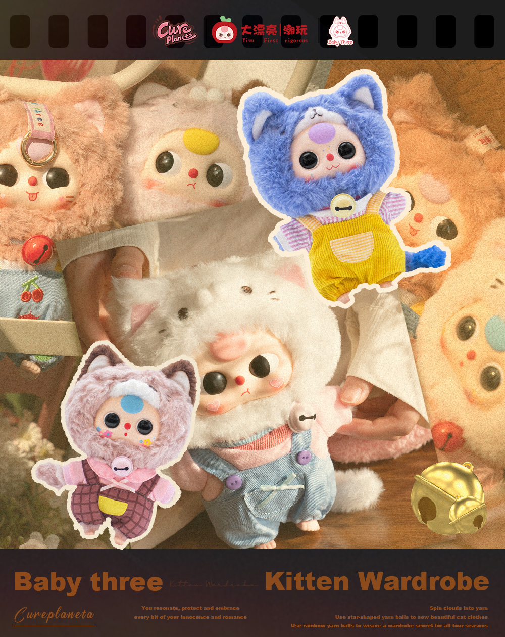 New Baby Three Liila'S Zoo 600% Vinyl Plush Blind Box Figure