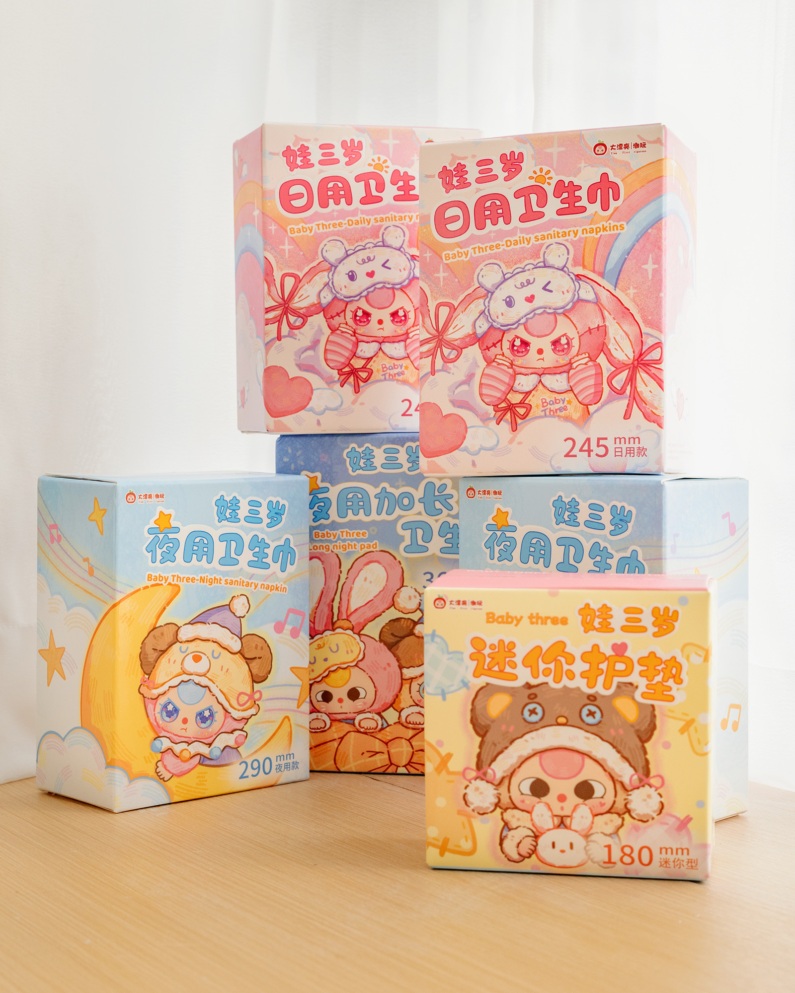 Baby Three 400% Good night baby set Lucky Bag（Babythree Official