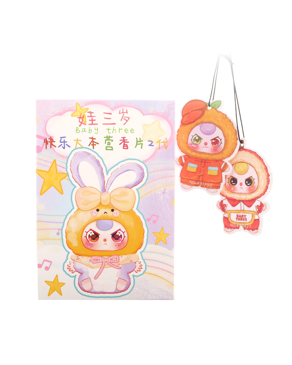 その他 Baby three Baby Three 400% Big Plush Animal Series Blind Box V2（Babythree