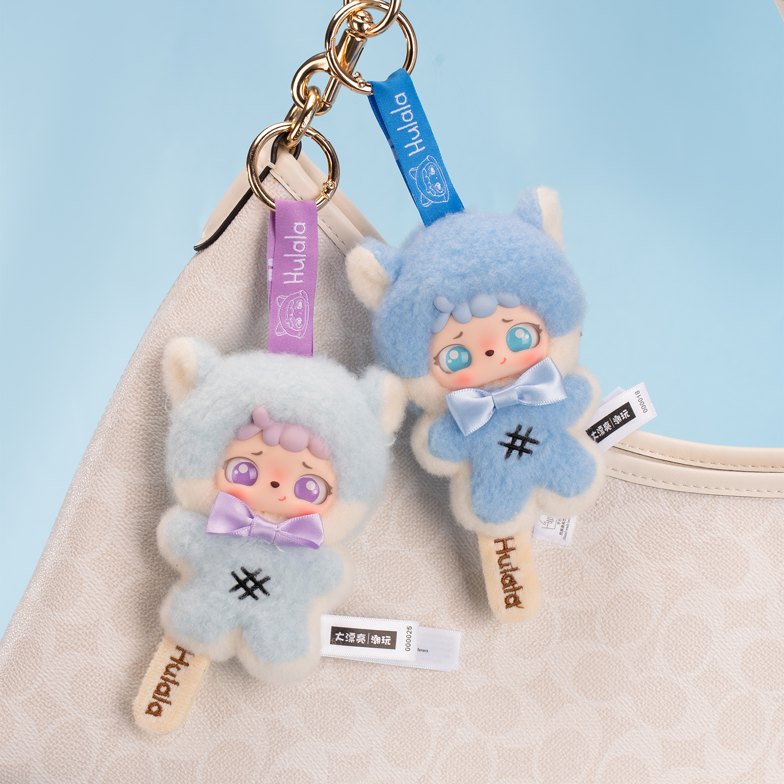 Mitutu&Hulalal - Cream Pops Series Plush Blind Box