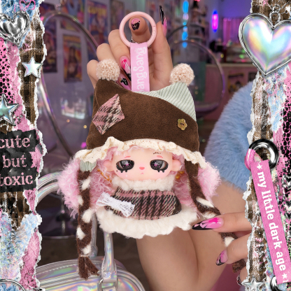 Sang Sang - Fluffy Frenzy Series Plush Blind Box