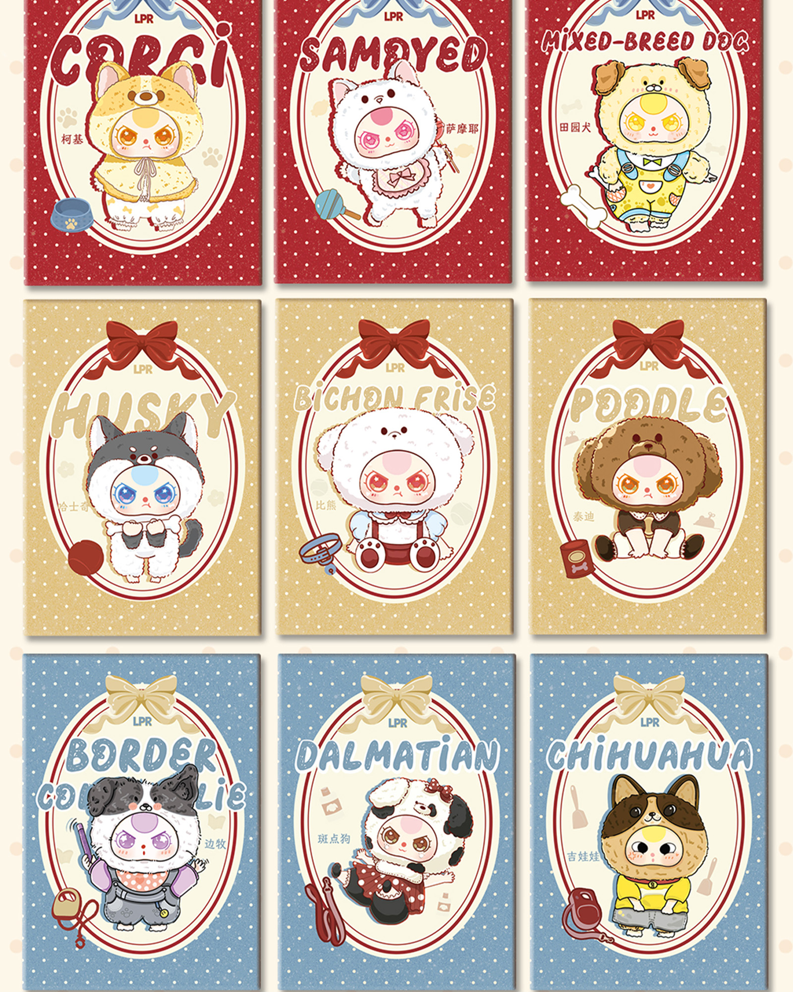 Baby Three Baby three  guards the cute alliance Cards (Babythree Official)