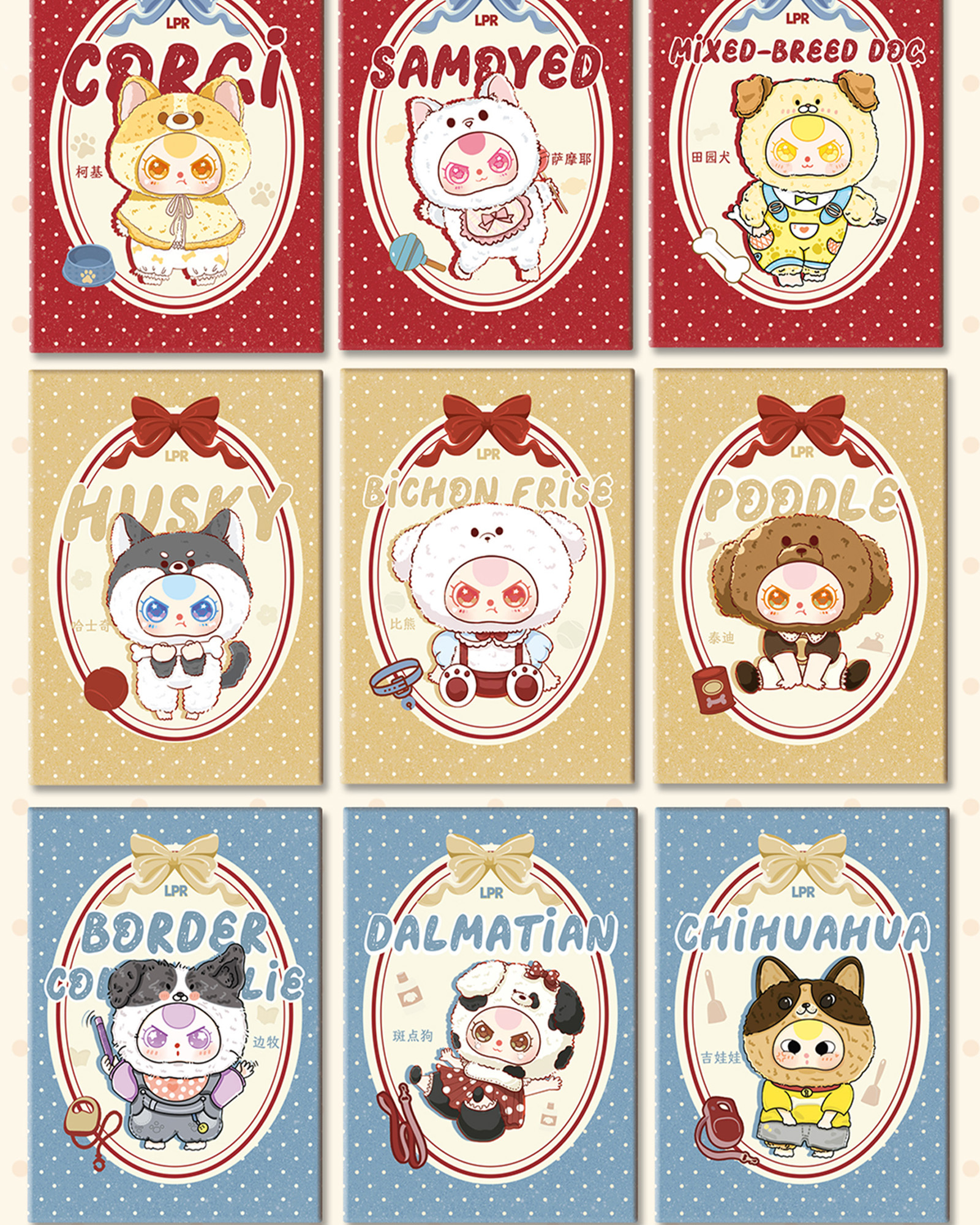 Baby Three Baby three  guards the cute alliance Cards (Babythree Official)