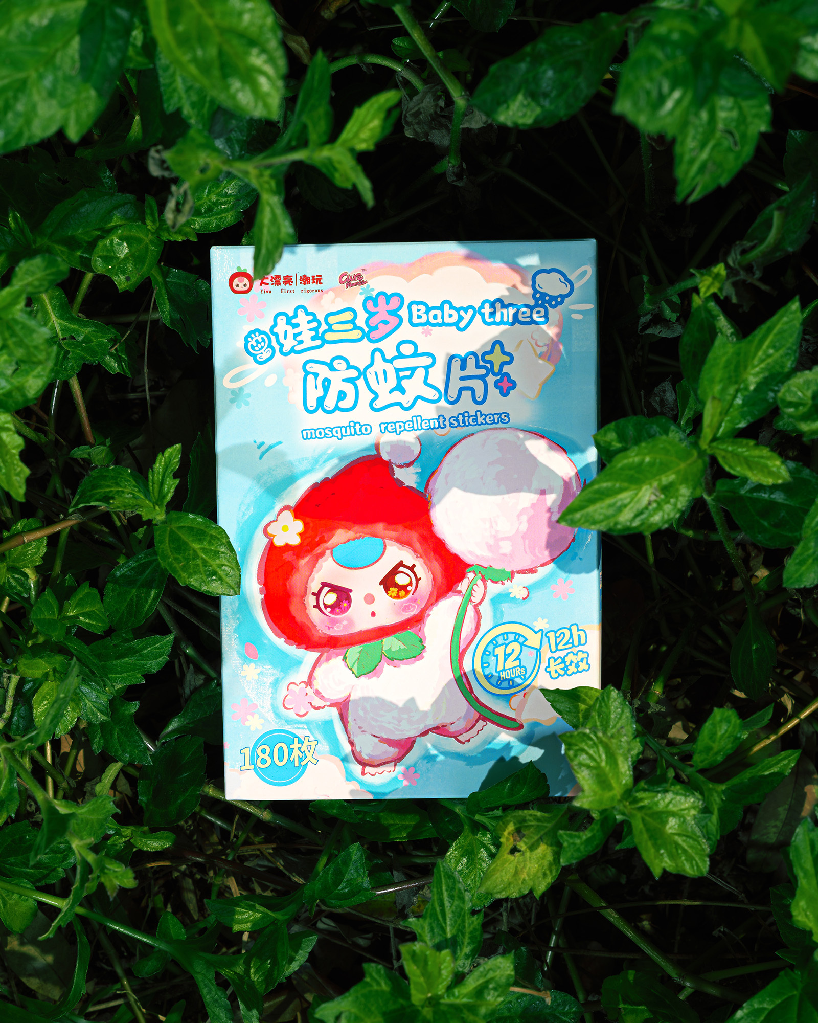 Baby Three - Mosquito Repellent Stickers (Babythree Official)