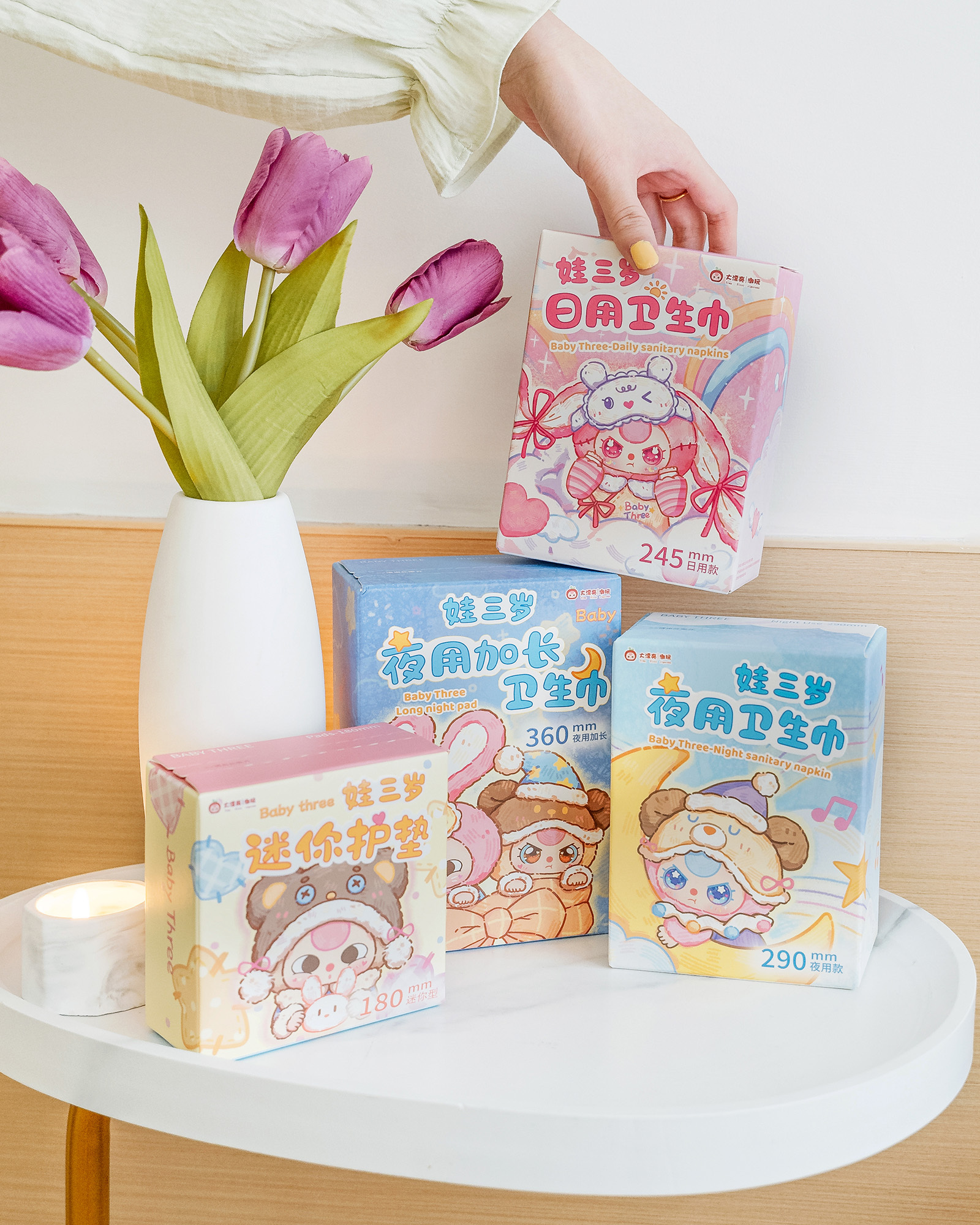 Baby Three 400% Good night baby set Lucky Bag（Babythree Official）